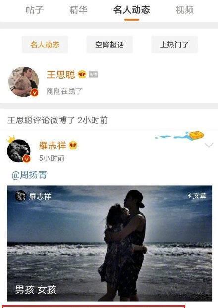 吃瓜视频在线,带你领略网络娱乐新潮流
