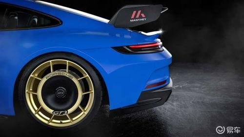 911爆料.2024大瓜事件,揭秘年度大瓜事件内幕