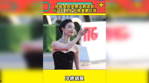 明星娱乐热点,盘点近期娱乐圈热点事件