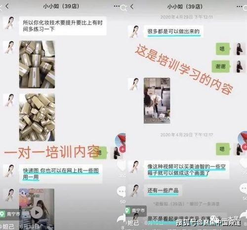 51热门大瓜今日大瓜 抖音网红爆料网站大全,51热门大瓜今日大瓜网站大全