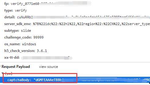 抖音爆料吃瓜观看在线 52爆料吃瓜网,52爆料吃瓜网，带你领略网络热点的背后真相